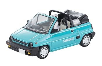 Amazon | トミーテック (TOMYTEC) トミカリミテッドヴィンテージ